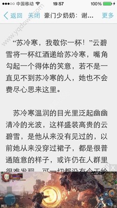 亚搏全站网页登录